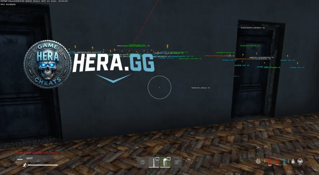 dayz hacks