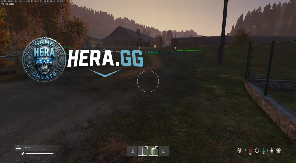 dayz wallhack