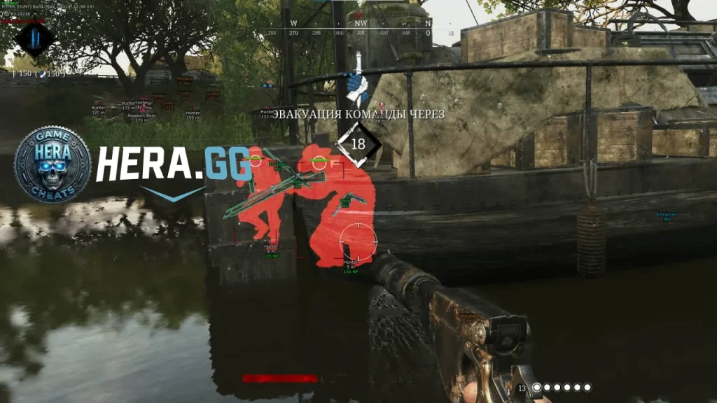 hunt showdown wallhack