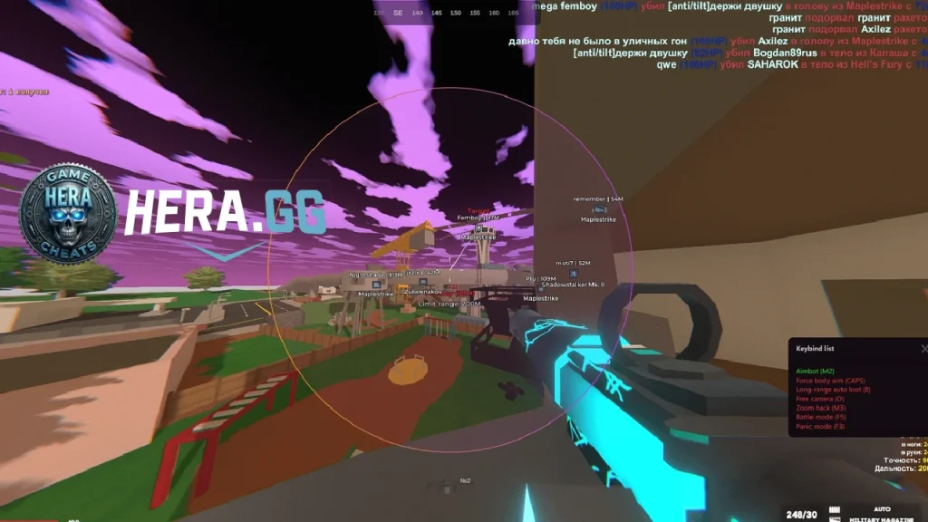 high quality unturned aimbot