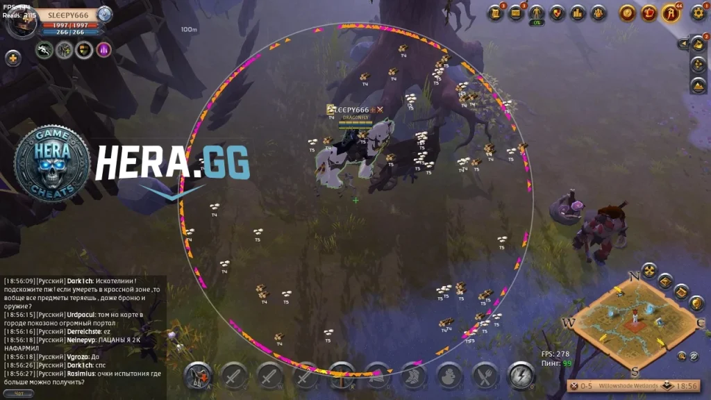 Albion Online Cheats