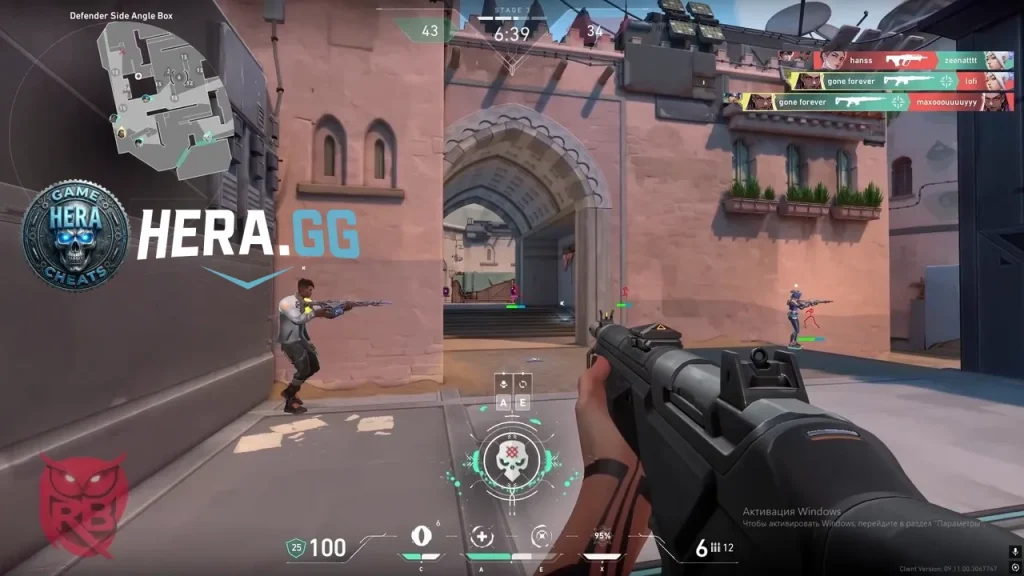 valorant aimbot