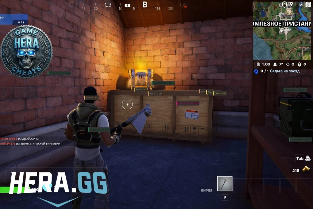 fortnite dma cheat